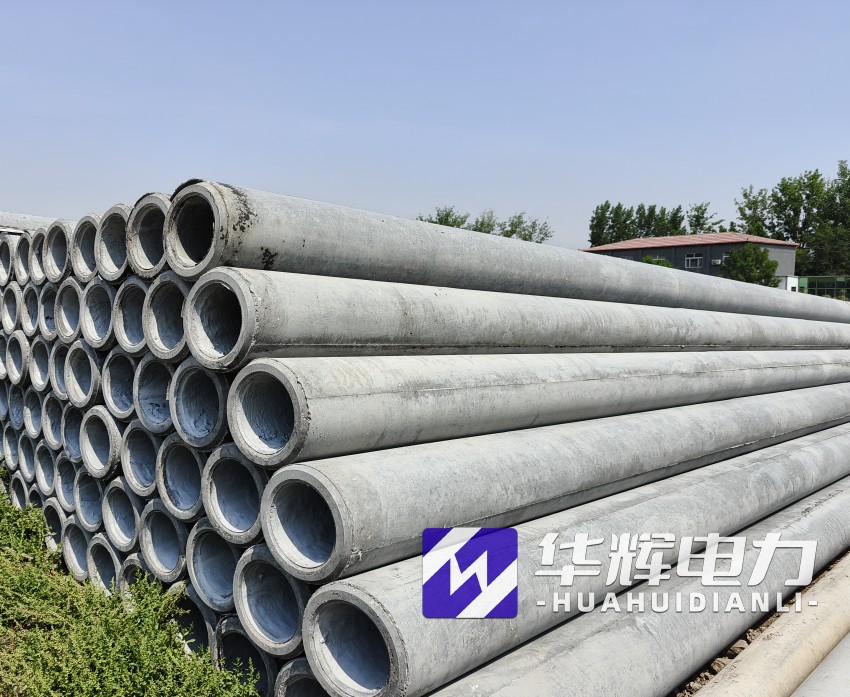 板桥镇12米水泥电线杆