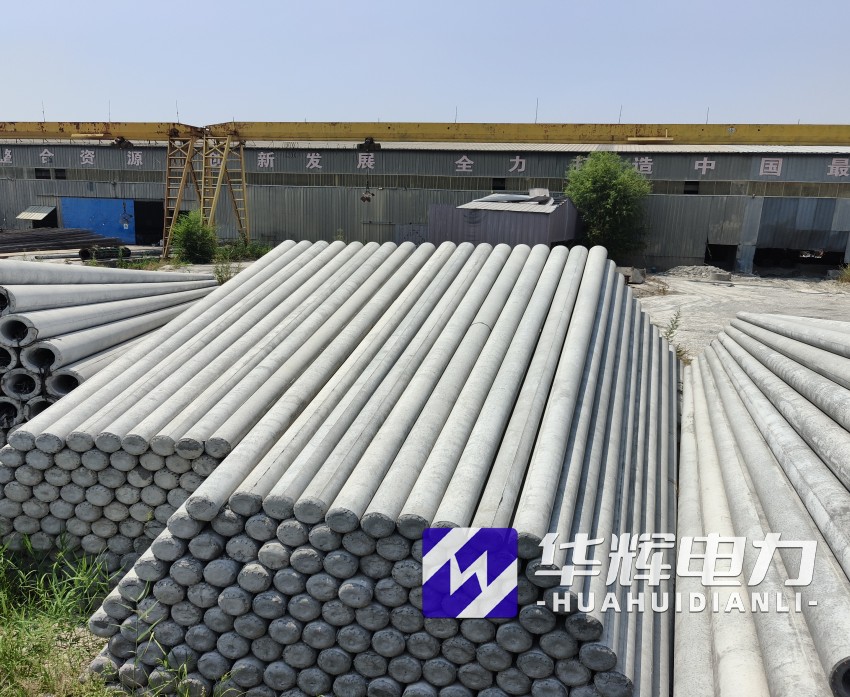 板桥镇15米水泥电线杆